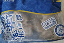 美加佳 三去章鱼仔 净重1斤（12-25枚） 火锅八爪鱼 去牙去脏小章鱼  实拍图