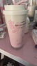 Vanow保温杯樱花女生咖啡陶瓷内胆吸管杯子闺蜜生日礼物家居馆水杯 实拍图