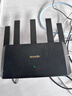 Tenda腾达路由器WiFi7【云霄BE5100】千兆穿墙王信号增强无线超强2.5g网口家用电竞放大器立式BE6L Pro 实拍图