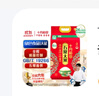 十月稻田 新国标 特等五常大米 绿色食品 10斤(原粮稻花香2号 特级溯源) 实拍图