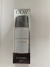 玉兰油（OLAY）多效修护系列醒肤水150ml保湿细致毛孔控油平衡生日礼物女 实拍图