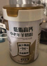 臻牧（zhenmu）中老年羊奶粉低脂高钙中老年无蔗糖成人益生菌羊奶粉800g/罐 实拍图