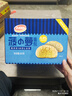 达利园菠萝包600g整箱装休闲零食早餐手撕面包饼干蛋糕解馋办公室点心 实拍图