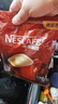 雀巢（Nestle）速溶咖啡1+2原味三合一速溶咖啡粉特纯香浓奶香即溶咖啡 冲调饮品 特浓30条礼袋装 实拍图