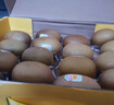 佳沛（zespri）新西兰  阳光金奇异果16粒礼盒经典果单果约 77-103g 水果 猕猴桃 实拍图