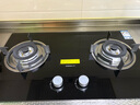 老板（Robam）星辰系列燃气灶20B2A家用天然气双灶嵌入式煤气灶5.2kW可调节换装不改孔灶具灶台家电国家补贴20% 实拍图