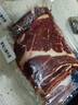鲜京采 巴西眼肉西冷上脑牛排组合3.6斤（10片）健身减脂牛肉【真原切】 实拍图