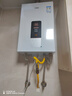万家乐【恒温王DP1(F)·金榜爆品】12升燃气热水器国家补贴15%天然气智能变升节能防冻以旧换新8年包修 实拍图
