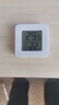 家用电子温湿度计室内干湿家用温湿度显示器迷你便携高精度壁挂式静音 白色一个装 实拍图