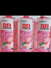 立白APG洗洁精1.38kg*3瓶天然薄荷清香食品可用高效去油除味 实拍图