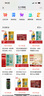 中卡【礼卡商城兑换】2026新款礼品卡购物卡实体卡员工福利采购必备 福礼 100 实拍图