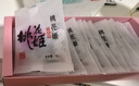 东阿阿胶桃花姬阿胶糕135g袋装即食阿胶糕礼袋送礼送长辈见家长 实拍图