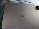 iQOO Pad 5平板电脑12.1英寸2.8K144Hz高亮电竞屏 天玑9300+二合一游戏办公学生学习vivo 8GB+256GB 银翼 官方标配 实拍图