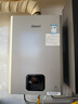 林内（Rinnai）【鲸吨吨蓝鲸】20L燃气热水器【国家补贴】零冷水大水量20GD61R（JSQ40-GD61R） 实拍图