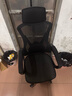锦汐 电脑椅家用办公椅子靠背人体工学椅学习转椅老板座椅游戏电竞椅 【后躺+乳胶+4级气杆】黑框黑网 实拍图