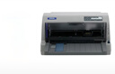 爱普生（EPSON）LQ-630KII 针式打印机 LQ-630K升级版 针式打印机（82列） 实拍图