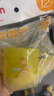 贝亲（Pigeon）宝宝儿童餐杯果汁牛奶杯宝宝喝水杯便携早餐杯豆浆杯防摔餐具1岁+ 实拍图