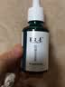 养元青控油防脱发洗发水云南白药男女士专用洗头膏露500ml+精华液50ml*2 实拍图