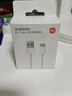 小米 原装USB-C数据线100cm 6A充电线白色 适配USB-C接口手机游戏机充电xiaomi红米redmi/k70 实拍图
