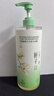 倍膳健栀子白茶沐浴露1L持久留香控油滋润保湿乳液男女士金榜热卖第1 实拍图