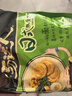 统一 汤达人 日式豚骨拉面 袋装 泡面 方便面 125g*18袋/箱 实拍图
