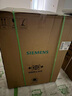 西门子（SIEMENS）黑魔镜636Mega 18套+3层碗篮全能舱【双一级认证超省水省电】一键单烘干嵌入式洗碗机 SJ43EB33MC 实拍图