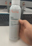 雅漾（Avene）舒泉喷雾300ML*2补水保湿爽肤柔肤湿敷化妆水舒缓敏肌大喷礼物 实拍图