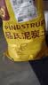 萌萌肉品氏泥炭土丹麦进口多肉营养土花土纯泥炭草炭养花基质疏松 纯泥炭0-10毫米5斤 实拍图