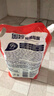 奥妙除菌除螨酵素洗衣液20斤（2kg+2kg*4）72小时长效抑菌  实拍图