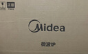 美的（Midea）家用变频微波炉平板式易清洁 800W微波速热 一键智能菜单 钻石背板 微晶面板加热20L（PM20M2） 实拍图