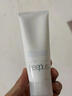 芙丽芳丝（Freeplus）洗面奶男女士氨基酸洁面乳100g 实拍图