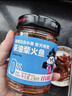 小味儿湖南特产香辣柴火鱼干下饭菜拌饭酱农家零食剁椒小鱼仔辣椒酱238g 实拍图