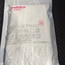 维德（WELLDAY）一次性医用外科口罩独立装白色防鼻炎过敏防沙尘灭菌级50只/盒*2 实拍图