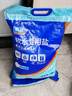 中盐软水盐10Kg(经典水滴树叶包装) 实拍图
