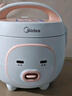 美的（Midea）电饭煲 家用电饭锅智能多功能 迷你电饭煲小型1-2-3人煮饭锅 电煮锅 易清洗 小巧机身 浅蓝色 【超级性价比】不沾内胆 1.6L 实拍图