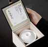 京东京造 茶杯茶具 羊脂玉陶瓷功夫茶具三才盖碗马蹄杯主人杯礼盒150ml 实拍图