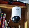 华为智选鸿蒙智选海雀摄像头500万像素 监控家用手机远程360度无死角带夜视全景 家庭室内无线云台看护3i3K 实拍图