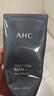 AHC男士多效专研洗面奶180ml护肤品控油洁面乳节日生日礼物送男友 实拍图