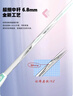 川崎极光7羽毛球拍5U超轻全碳素纤维进攻型抗扭初级进阶训练比赛单拍 极光7 极光粉5U【樱花粉线】单拍 27磅(业余中级)1筒球1手胶 实拍图