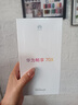 华为畅享 70X 国家补贴15% 512GB 雪域白 手机巨鲸长续航 双曲护眼屏 五星超耐摔 鸿蒙曲面屏手机 实拍图