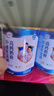 伊利中老年高钙低脂富硒奶粉 礼盒送礼 中老年奶粉 营养品早餐 850g*2 实拍图