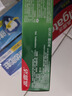 高露洁（Colgate）全面防蛀牙膏大容量4支清新薄荷500g+超爽薄荷500g新老包装随机 实拍图