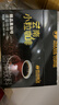 后谷云南小粒咖啡 精品黑咖啡150g(2gx75包) 美式0蔗糖低脂运动健身 实拍图