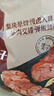 科尔沁 酱卤牛肉牛腱子五香味180g 休闲零食 腊味熟食菜肴 开袋即食 实拍图