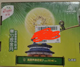 佳沛（zespri）新西兰  阳光金奇异果10粒礼盒巨大果单果约144-175g 水果 猕猴桃 实拍图