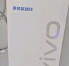 vivo编织闪充数据线 1.5m 灰白 双Type-C口 支持120W超级闪充 支持多协议设备 X300数据线X200数据线 实拍图