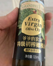 爷爷的农场100%特级初榨橄榄油500ml 西班牙进口热炒食用油 赠婴儿辅食食谱 实拍图