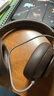 beats Studio Pro 无线头戴式 蓝牙主动降噪耳机  兼容苹果安卓系统 深咖色 实拍图