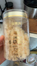 福东海 有机富硒本草银耳70克 【有机认证】即食冲泡银耳羹搭燕窝羹女性 实拍图