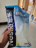 雀巢（Nestle）甜奶粉800g袋装速溶富含维生素中老年儿童学生烘焙原料早餐冲饮 实拍图